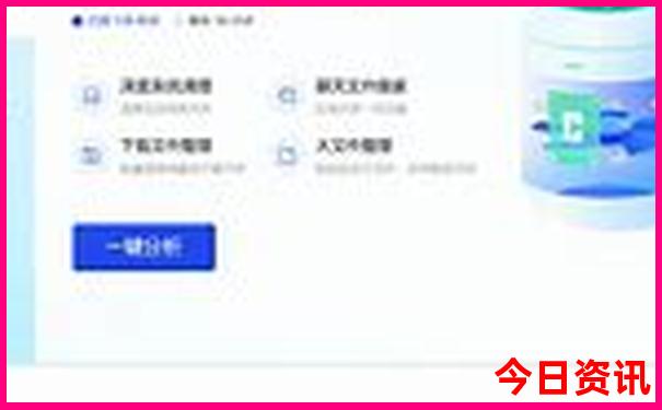 二连浩特旅游景点大全排名